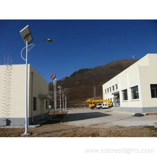 Integrated Solar LED Street Light with 5-Year Warranty